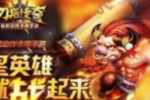 适玩对象定位于月卡党理由