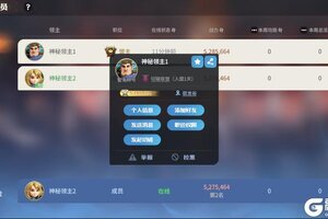 《龙石战争》新版本，新玩法，“切磋”挑战，给你最纯粹的策略验证！