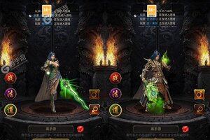 下载官方最新版《至尊十三道》领礼包 今天开新服注册享福利