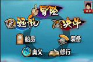 非R实用攻略 从玩法到元宝合理使用
