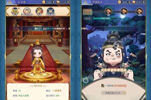 疾风大冒险新服爆炸来袭 最新版疾风大冒险下载一起来了