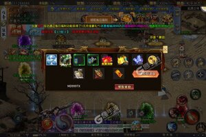 下载全新版《真牛传奇》 坐等千人新服开启