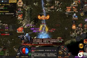 烈焰觉醒下载 烈焰觉醒安卓下载最新版地址汇总