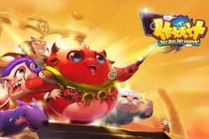 《作妖计》新服等你来战 新版本作妖计下载一并送上