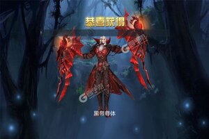 角色扮演手游一个就够了 《元尊传》迎最新版紧急加开新服