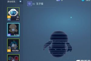 龙族幻想玉子猫怎么获得 宠物玉子猫获取方法及属性分析
