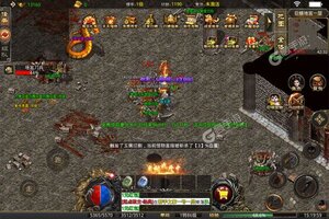 《魔之谷》新版本今日隆重更新 开启新服大礼共襄盛举