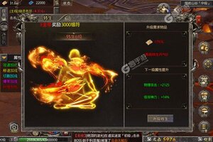 雄霸天地又双叒开新服 小伙伴们一起来下载吧