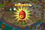 神宠大作战2最新版哪里下？ 2023最新神宠大作战2怎么下载安装详细说明