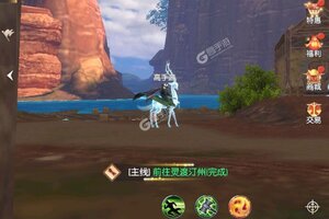 完美世界诸神之战下载地址分享 最新完美世界诸神之战官方安装包
