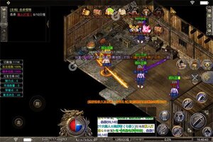 《战神荣耀》2022年04月04日新服开启通知 官方版下载恭迎体验