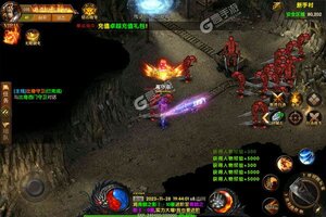 神域苍穹又双叒开新服 小伙伴们一起来下载吧