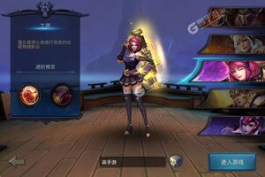 下载新版本《暗黑黎明Ⅱ》 坐等千人新服开启