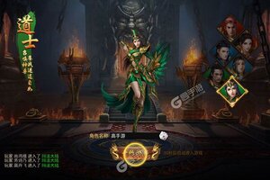 角色扮演手游一个就够了 《沙城之战》迎最新版紧急加开新服