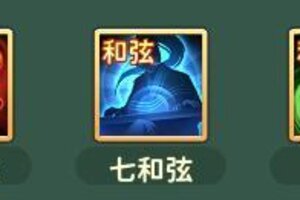 《热血江湖：归来》新职业介绍|能打能控还能辅？