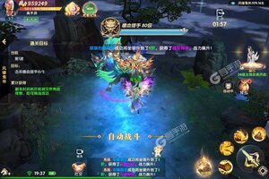 《万剑至尊》独家福利强势来袭 官方最新版下载开启