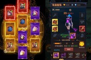 《斗魂大陆》万人排队火爆一时 2022年01月16日开新服迎大佬回归