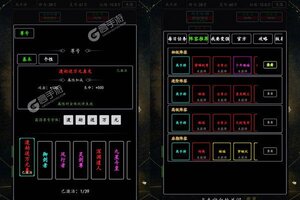 《剑气除魔》新服终于来了  新老玩家迎官方版共享多重大礼包