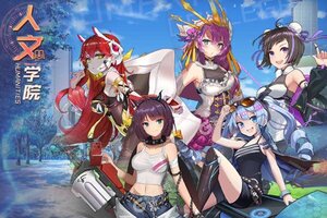 下载官方最新版《天空的魔幻城》领礼包 今天开新服进服享福利