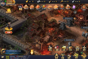 王者争霸下载 免费王者争霸下载新版本方法和下载地址整理