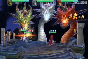 《无境军团》火爆新服官方版开启 下载官方版迎风起航