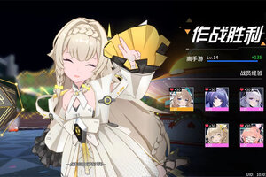 锚点降临下载地址分享 最新锚点降临官方安装包