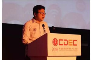 游戏从业者眼中的2016ChinaJoy七大关键词