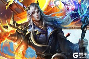 《艾伦大陆》火爆新服全新版开启 下载全新版迎风起航