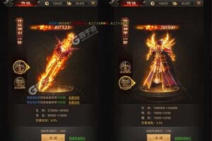 角色扮演手游《弑魂Online》开新服  百万玩家已更新最新版