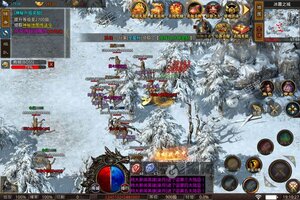 下载新版本《龙神大陆》 磨刀霍霍向新服