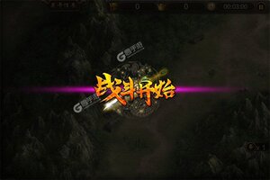 攻城三国下载 免费攻城三国下载新版本方法和下载地址汇总