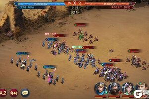 群英三国又双叒开新服 小伙伴们一起来下载吧