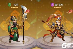 《神将》特权大礼包等你来战 最新版神将下载一并送上