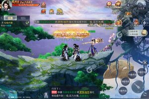 九州行又开新服  新版本下载等你来挑战