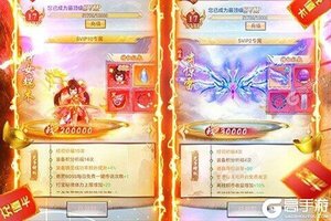 百战封神又开新服  新版本下载等你来挑战