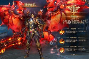 《暗黑封魔录》千人排队逼疯玩家 2021年06月22日开新服迎新朋友相聚