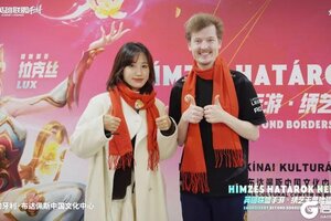 《英雄联盟手游》携手苏绣亮相匈牙利，非遗技艺海外吸睛！
