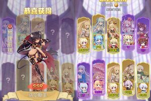 《魔女小卡》万人排队火爆一时 2023年11月15日开新服迎大佬回归