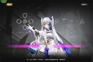 《行界》极品福利等你来战 新版本行界下载一并送上