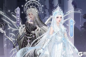 《繁花似锦》仙裳鉴赏 | 晶璨之光