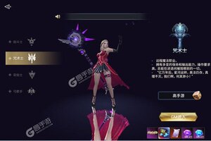 大佬入坑看新服 《神魔幻想》新服开启 最新版下载奉上