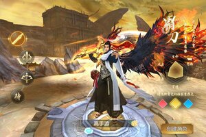 大佬入坑看新服 《三足鼎立》新服开启 官方版下载奉上