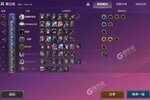 金铲铲之战 v1.1.1版发布 快来下载金铲铲之战2021最新官方版