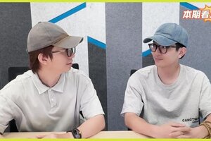 《镭明闪击》测试定档10.23 | 策划开麦送上新版情报