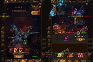 新征途开启 《横扫天下》新服来了 下载最新版开启新挑战