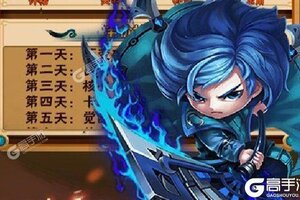 大佬入坑看新服 《调教三国》新服开启 新版本下载奉上