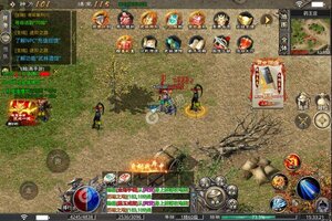 《山河》火爆新服新版本开启 下载新版本迎风起航