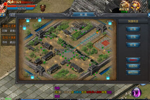 王者传奇下载 安卓版王者传奇下载游戏最新地址和开服表