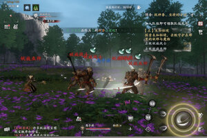 魂之追梦下载地址分享 最新魂之追梦官方安装包