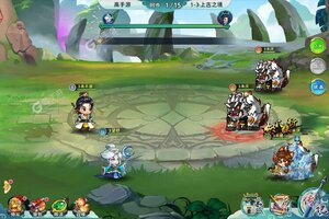 下载官方最新版《神州风闻录》领礼包 今天开新服注册享福利